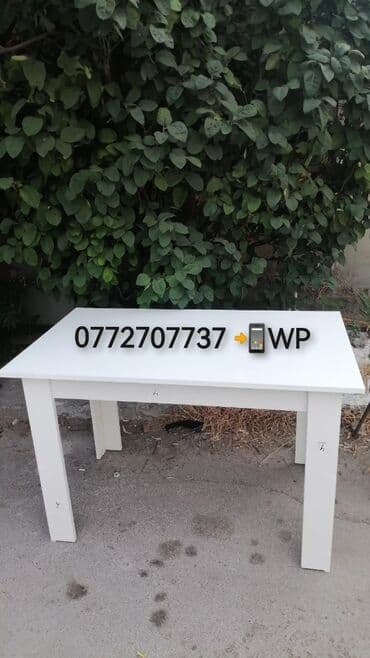 продать стол: Кухонный стол, Новый, Нераскладной, Ламинат, Квадратный стол — 1