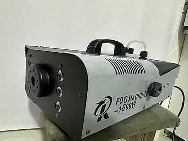 kombi elektrik: 1500W duman generatoru – səhnə, tədbir və klub işıqlanması üçün - — 1