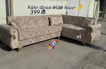 Künc divan, Parça — 1