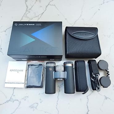 oyun pc: HD ikili durbin - HD optika: Aydın, kontrastlı və rəngləri dəqiq — 2