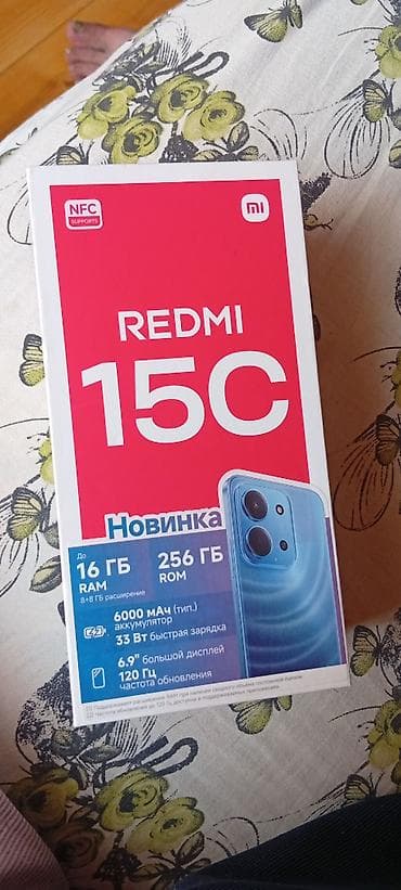 apple iphone 3g: Redmi 256 GB — 3