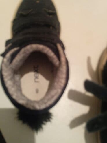 Uşaq arabaları: Botinka, Qız üçün, 26, Next — 4