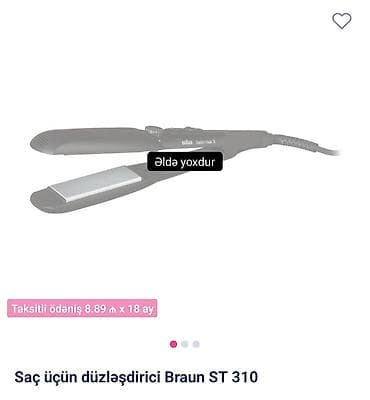 qara pp: Braun saç düzleşdirici fen satılır.kontakt homeden 165 manata — 2