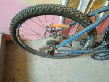 велосипед двухподвес: Горный велосипед Start, 29" — 1