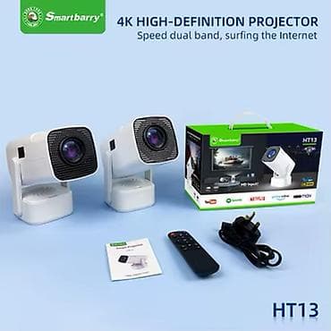 mini smart box: Kateqoriya: Proyektorlar Brend: Smart Berry Model: HT-13 Qiymət: 176 — 1