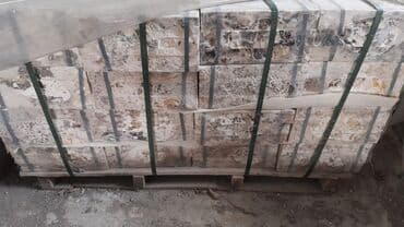 kerpiç: Kafel və bəzək plitələri – geniş çeşid - Formlar: altıbucaqlı mozaika — 16