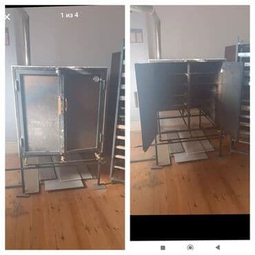 Şirniyyət üçün, Qaz ilə işləyən