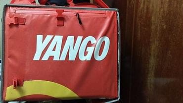 YANGO brendli termo çatdırılma çantası (kuryer çantası) - Rəng — 1