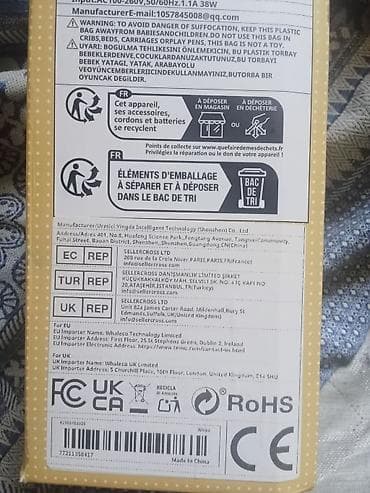 sazz cib modemi: LED Proyektor – Ultra HD - Kompakt silindrik dizayn, tənzimlənən — 2