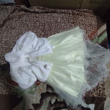 gözəl geyimlər: Don, Ziyafət, 7 - 8 yaş — 6