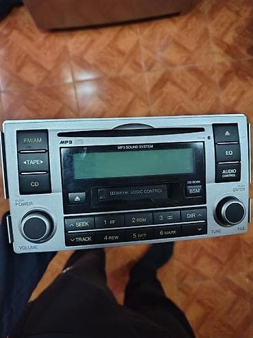 iphon 13 mini: Maqnitol, İşlənmiş, CD, Koreya, Ünvandan götürmə — 7