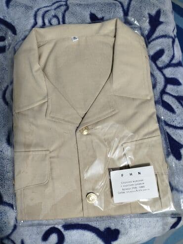 ağ kişi tuflisi: Köynək, M, rəng - Bej — 2