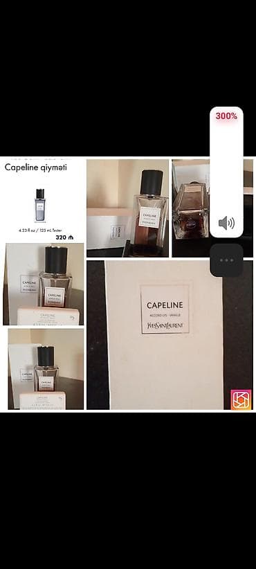 ətr: Yves Saint Laurent Capeline – Eau de Parfum (Tester) - Həcm: 125 ml / — 1