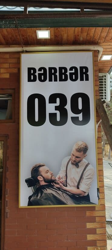 formaya ad yazdırma: Hər Növ Reklam Xidmətləri Növ Reklam İşləri Qabarıq hərflər işıqlı — 25