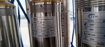 suyun dərinliyini ölçən cihaz: LEH markalı nasoslar – Dərin quyular üçün paslanmayan korpuslu — 3