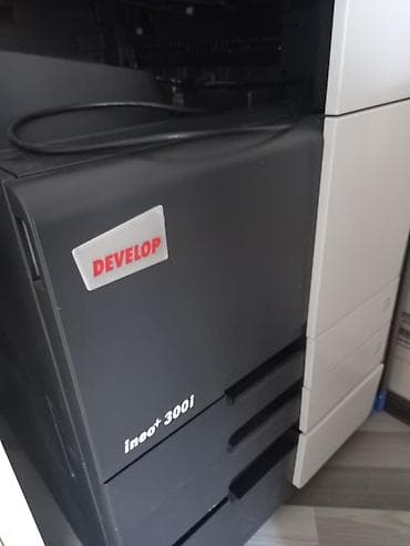 Ноутбуки: Develop ineo+ 300i rəqəmsal çoxfunksiyalı cihaz - Rəngli A3/A4 MFP — 2