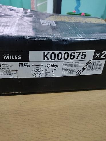 pulsuz ehtiyacı olan: Opel Vectra 2000-ci il. MILES K000675 ön əyləc diskləri 1 ədəd — 2