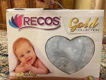 nefes alan ayi: Usaq edyali qalin teze öz qutusunda turk mali uzunu 125 eni 1 m — 1