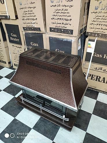 Iran peci qaz peci Sperado Iran istehsali 100 kvdrtliq model Qaz — 2