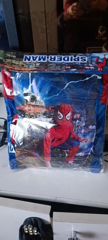 ay ay uşaq sekilleri: Uşaq dəsti, Oğlan üçün, 10 - 12 yaş — 3