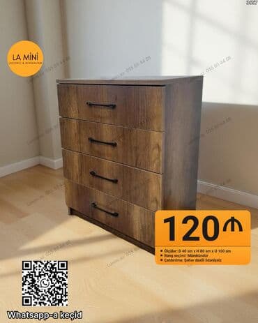 винница из дерева: Без зеркала — 1