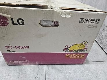LG MC-805AR mikrodalğalı soba - Həcmi: 30 litr - Güc: 850 W — 4