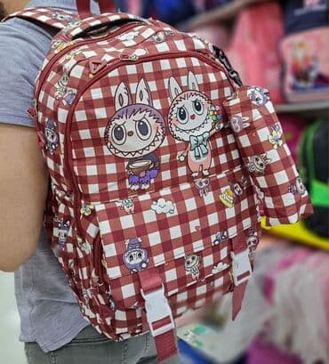 детские вещи на осень: Uşaq və məktəb çantaları – naxışlı, çoxbölməli model - Dizaynlar — 5