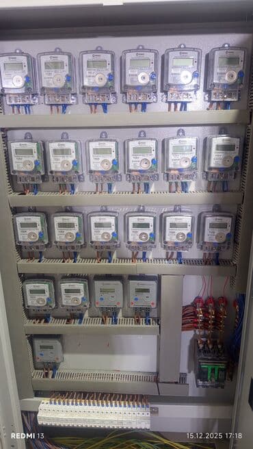 Другие электротовары: Elktirik işləri kime ehtiyacı olsa buyursun Məhsulun təsviri: - — 5