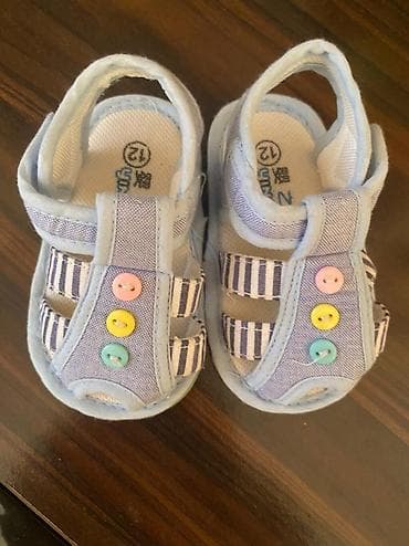 Босоножки, Размер: 15, Для мальчиков — 1