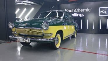 молдинг лобового стекла: Gaz 21, toy, nişan və digər tədbirlər üçün sifariş edə bilərsiz. ( — 9