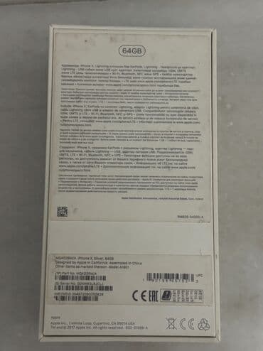 apple iphone xr: IPhone X, Gümüşü, Face ID — 7