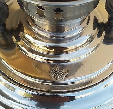 islenmis samavar: İşlənmiş Od Samovar, 5 l, Ödənişli çatdırılma — 3
