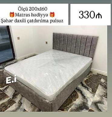 Çarpayılar: İkinəfərlik çarpayı, Matras ilə, Siyirməsiz — 1