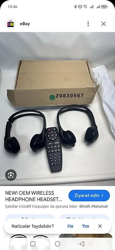 priora zapcast: Bu dəst 2007–2014-cü il buraxılışlı Chevrolet, GMC və Cadillac — 2