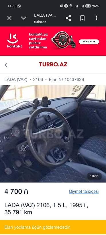 barter masinlar lada: VAZ (LADA) 2106: 1.5 l | 1995 il Sedan — 7