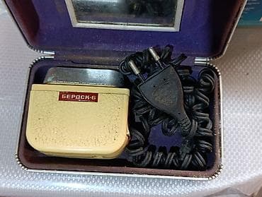 Elektrik üzqırxan, Yeni, Ünvandan götürmə