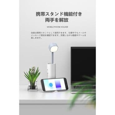 20 yanvar mp3: Simsiz şarj cihazı > 20 Vt, Yeni — 1