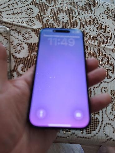 iphone pro qiymeti: IPhone 16 Pro, 128 GB, Black Titanium — 1