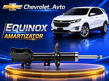 Sol ön, Chevrolet, Yeni
