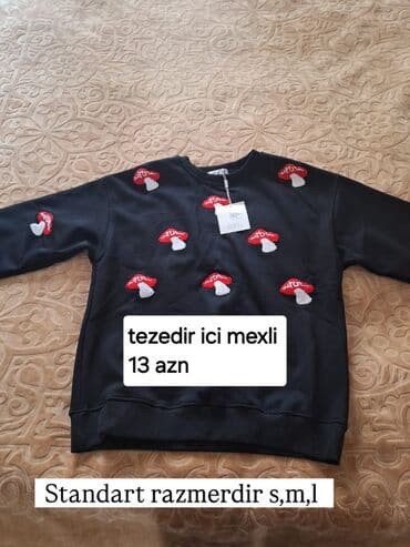 Donlar: Qadın geyim və aksesuarları: - Bej platformalı idman ayaqqabısı - — 4