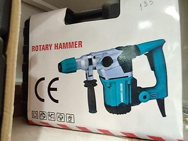 Rotary Hammer – güclü və çoxfunksiyalı perforator - Materiallarda