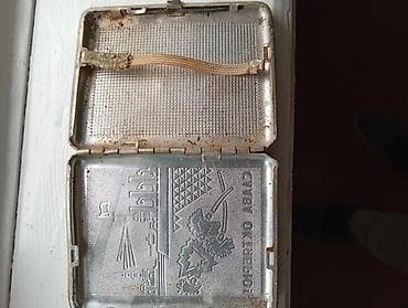 lenin: Sovet dövrünə aid metal siqaret qabı - Material: alüminium rəngli — 2