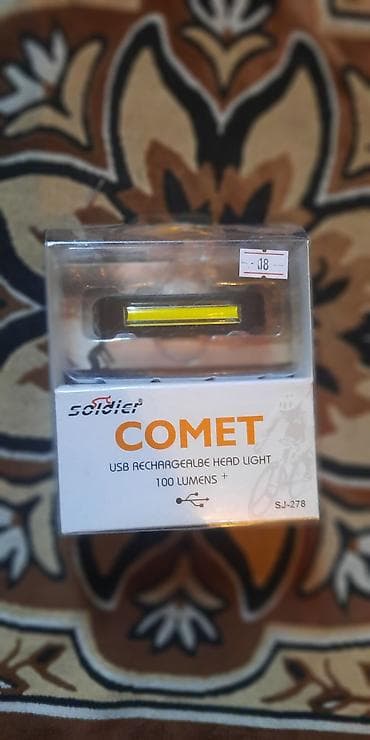 kreditle drel: Soldier COMET baş fənəri – USB ilə doldurulan, 100 lumens+ işıqlı — 1