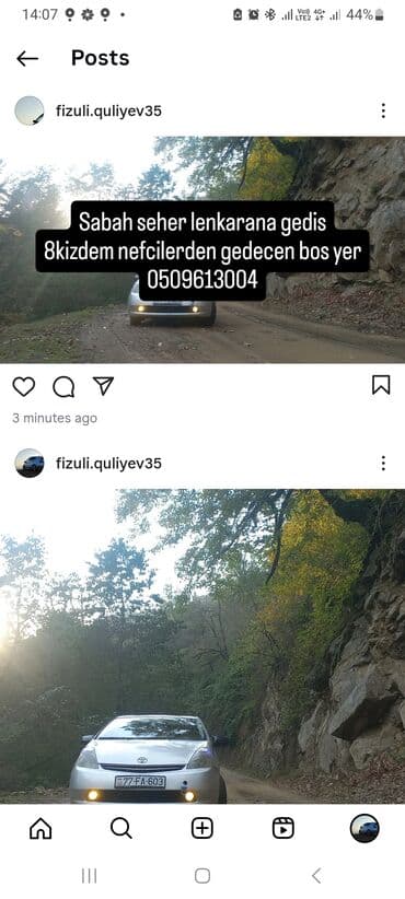 azerbaycan ereb dili tercume: Lenkan baki evden eve sifaris 20 25 bugun sabah cixis var yer — 2