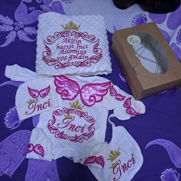 Bodi, Qız üçün, 0 - 3 ay