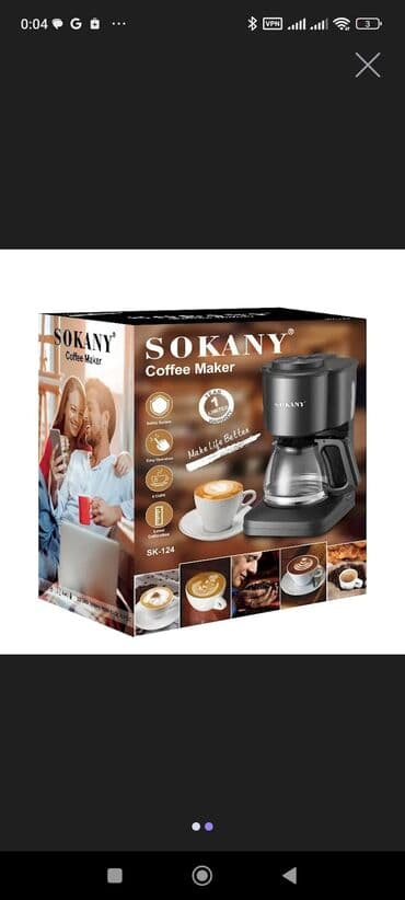 green kofe: Кофеварка Sokany, Новый, Бесплатная доставка, Доставка в районы — 5
