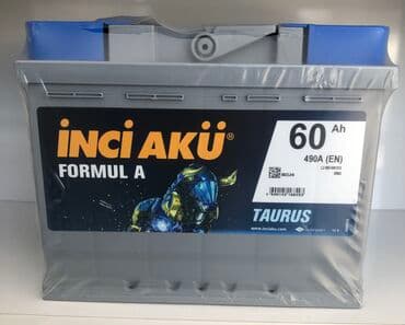 varta аккумулятор: Inci Aku, 60 мАч, Оригинал, Турция, Новый — 1