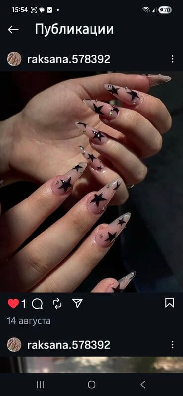 refle saçlar 2020: Manikür, Dırnaq qaynağı, Salonda — 18