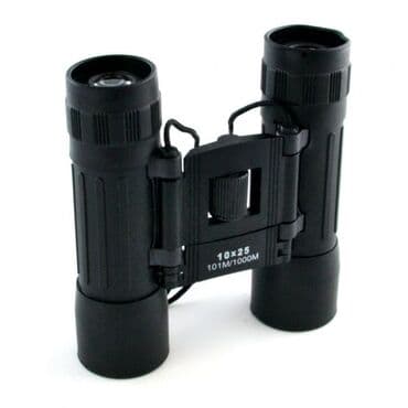 купить бинокль: Binokl satisi teze mallar
Vinokl durbun
Durbin
Monokl
Durbun — 3