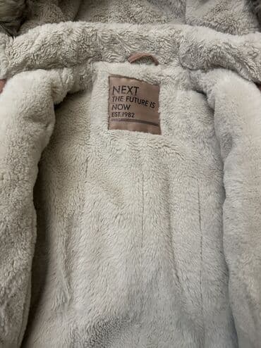 детские натуральные шубы: Куртка, Для девочек, 7 - 8 лет, Next — 2